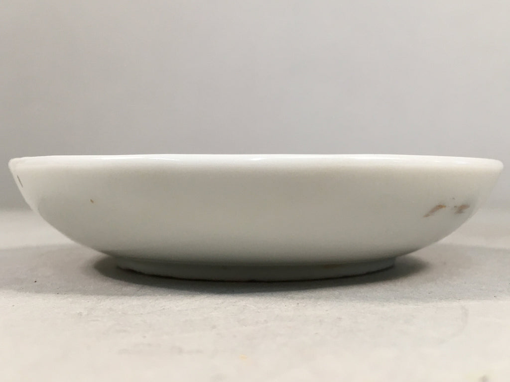 Japanese Porcelain Small Plate Vtg Kozara Mt.Fuji Gold Pine Tree PP384