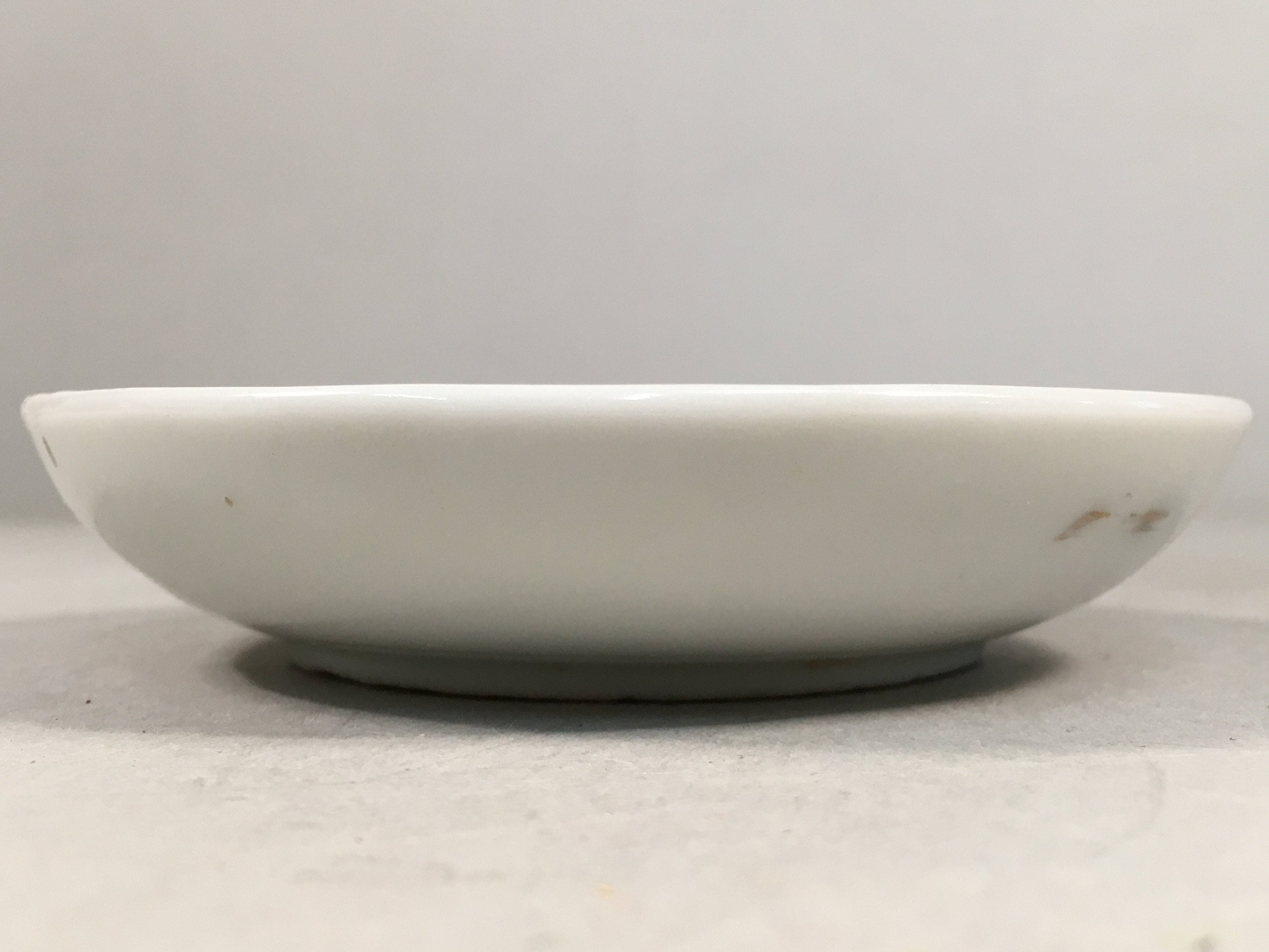 Japanese Porcelain Small Plate Vtg Kozara Mt.Fuji Gold Pine Tree PP384