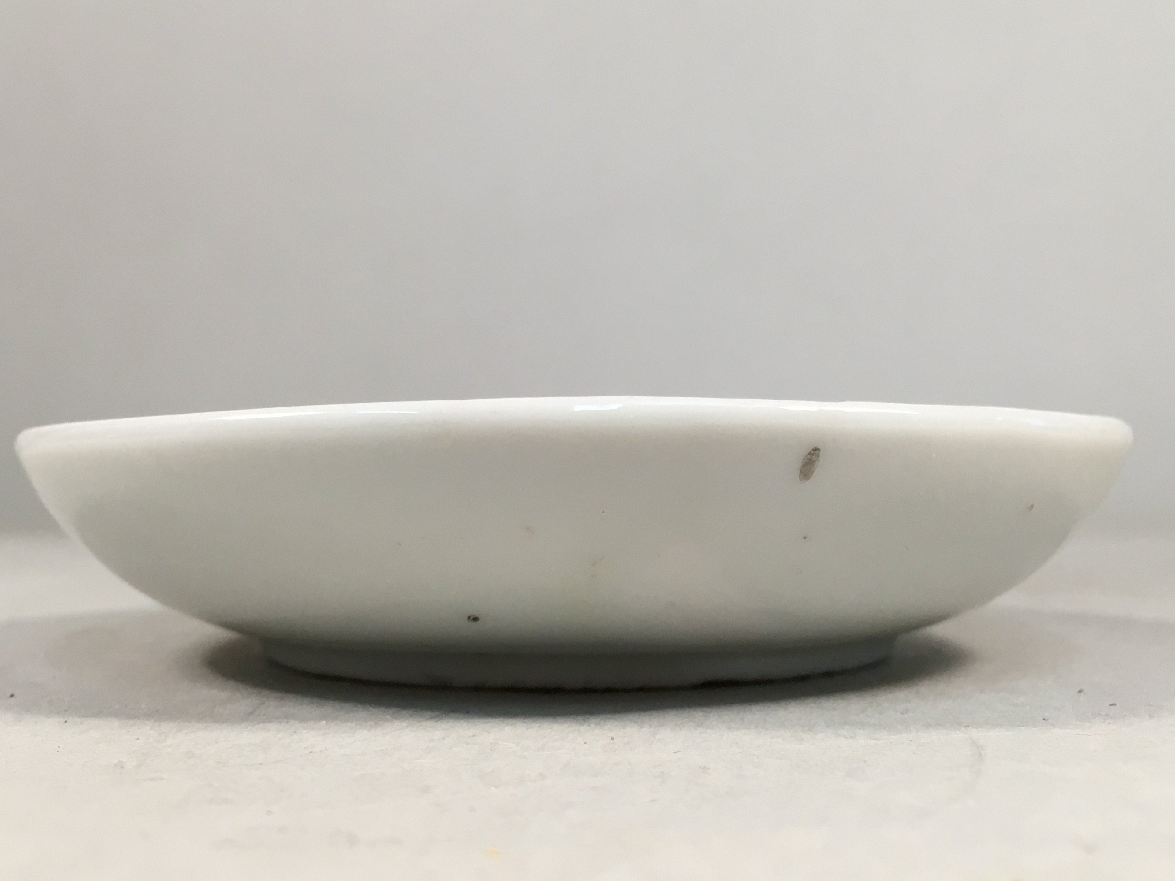 Japanese Porcelain Small Plate Vtg Kozara Mt.Fuji Gold Pine Tree PP384