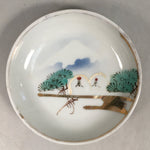 Japanese Porcelain Small Plate Vtg Kozara Mt.Fuji Gold Pine Tree PP384