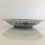 Japanese Porcelain Small Plate Vtg Landscape Of Mountain Village White Blue PY63