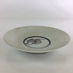Japanese Porcelain Small Plate Vtg Picture Of Vases White Kozara PY103