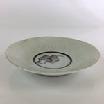 Japanese Porcelain Small Plate Vtg Picture Of Vases White Kozara PY103