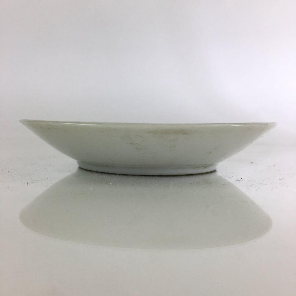 Japanese Porcelain Small Plate Vtg Picture Of Vases White Kozara PY103