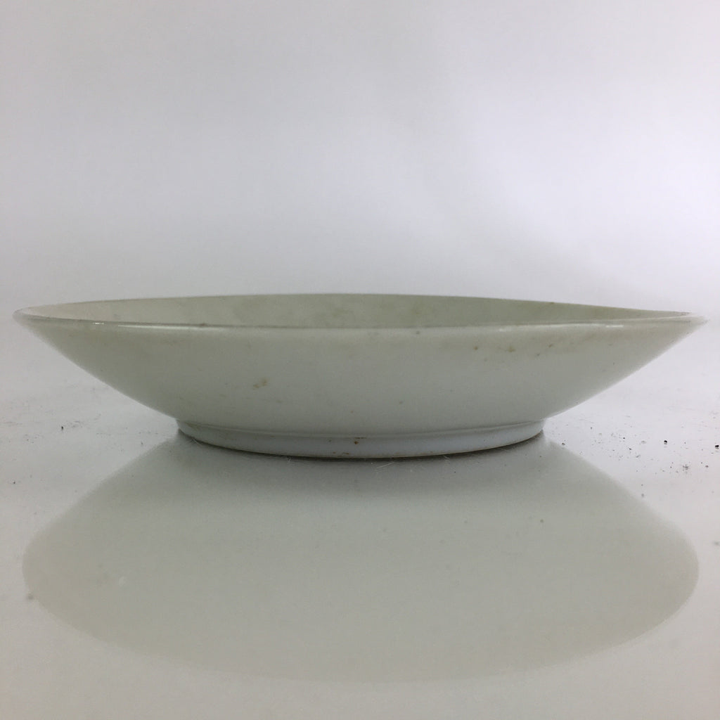 Japanese Porcelain Small Plate Vtg Picture Of Vases White Kozara PY103