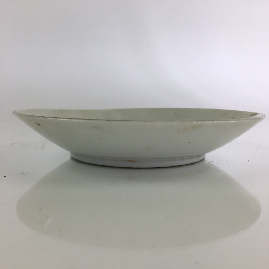 Japanese Porcelain Small Plate Vtg Picture Of Vases White Kozara PY103