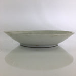 Japanese Porcelain Small Plate Vtg Picture Of Vases White Kozara PY103