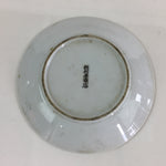 Japanese Porcelain Small Plate Vtg Picture Of Vases White Kozara PY103
