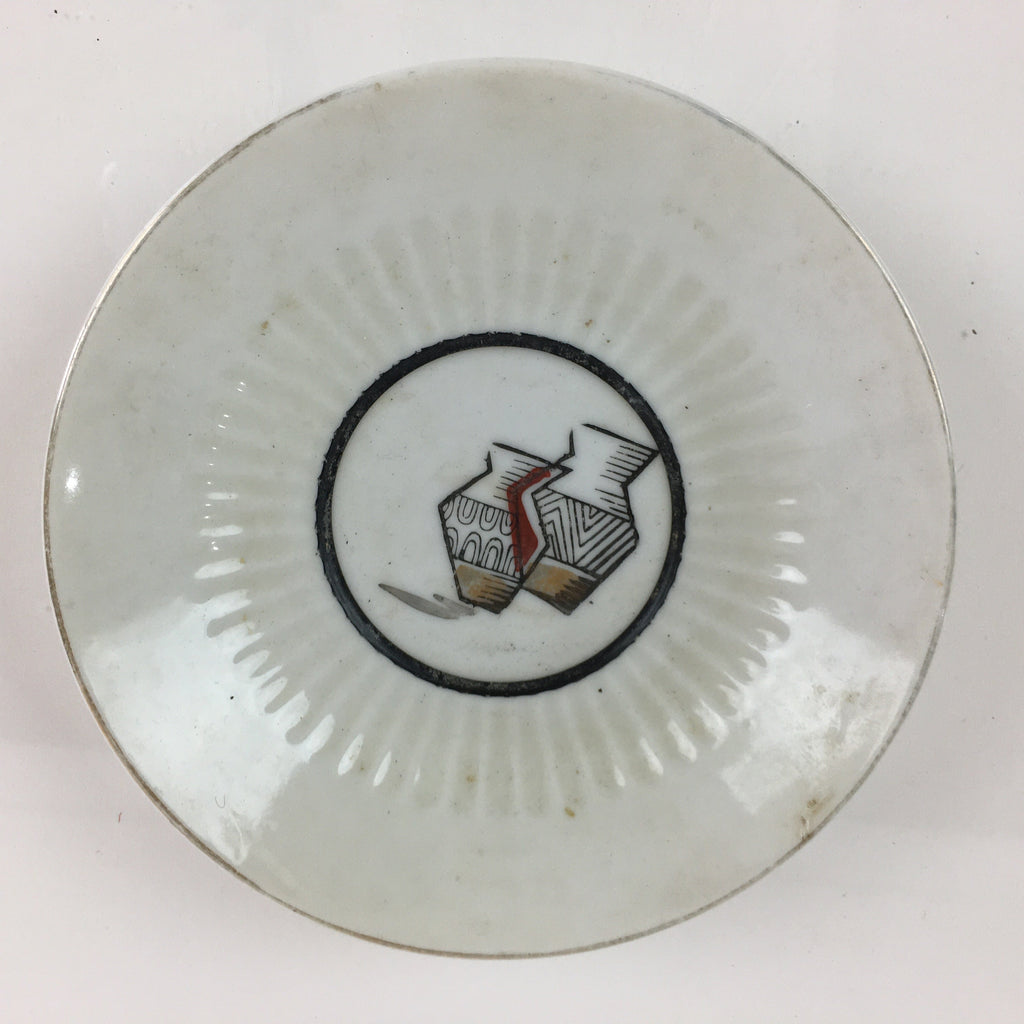 Japanese Porcelain Small Plate Vtg Picture Of Vases White Kozara PY103
