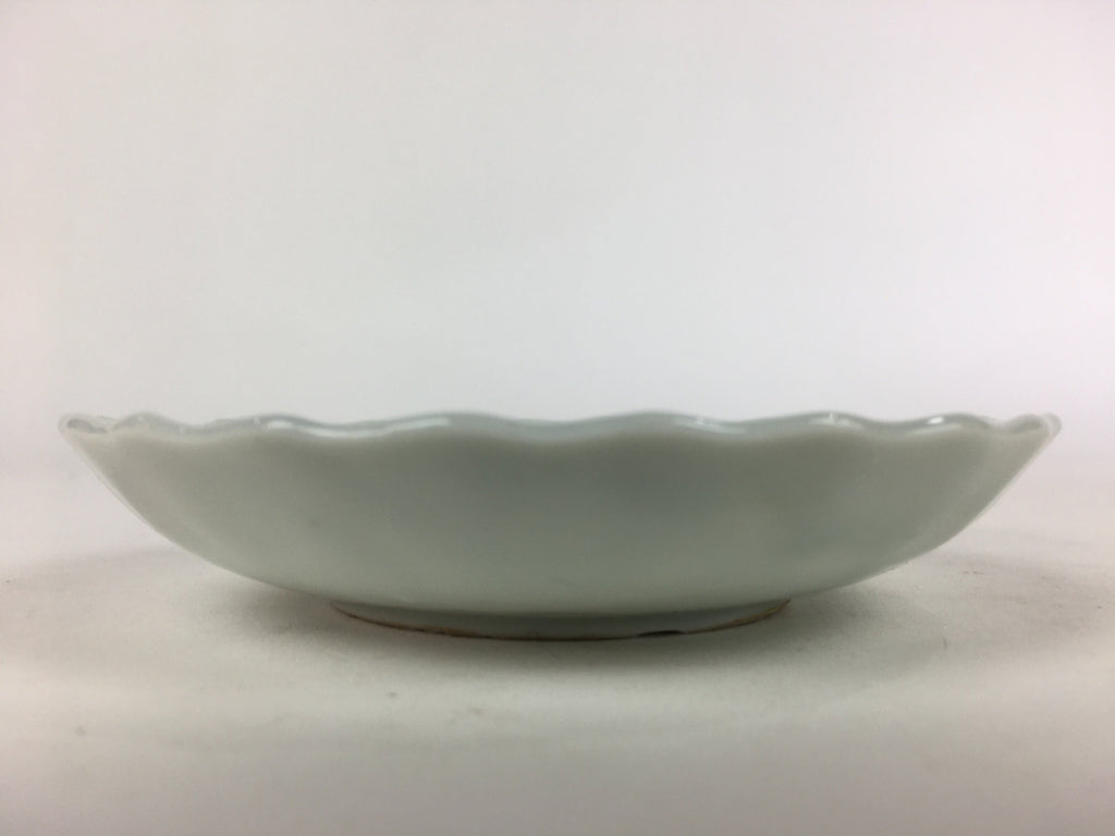 Japanese Porcelain Small Plate Vtg Pottery Bamboo Leaves White Kozara PP993