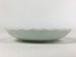 Japanese Porcelain Small Plate Vtg Pottery Bamboo Leaves White Kozara PP994