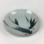 Japanese Porcelain Small Plate Vtg Pottery Bamboo Leaves White Kozara PP995