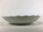 Japanese Porcelain Small Plate Vtg Pottery Bamboo Leaves White Kozara PP995