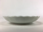 Japanese Porcelain Small Plate Vtg Pottery Bamboo Leaves White Kozara PP996