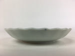 Japanese Porcelain Small Plate Vtg Pottery Bamboo Leaves White Kozara PP996