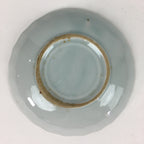 Japanese Porcelain Small Plate Vtg Pottery Bamboo Leaves White Kozara PP997