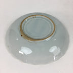 Japanese Porcelain Small Plate Vtg Pottery Bamboo Leaves White Kozara PP997