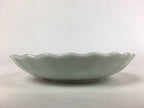 Japanese Porcelain Small Plate Vtg Pottery Bamboo Leaves White Kozara PP997