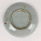 Japanese Porcelain Small Plate Vtg Pottery Bamboo Leaves White Kozara PP998