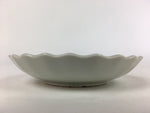 Japanese Porcelain Small Plate Vtg Pottery Bamboo Leaves White Kozara PP998