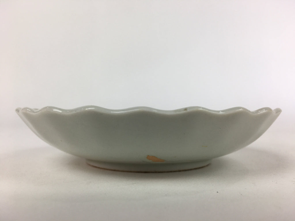 Japanese Porcelain Small Plate Vtg Pottery Bamboo Leaves White Kozara PP998