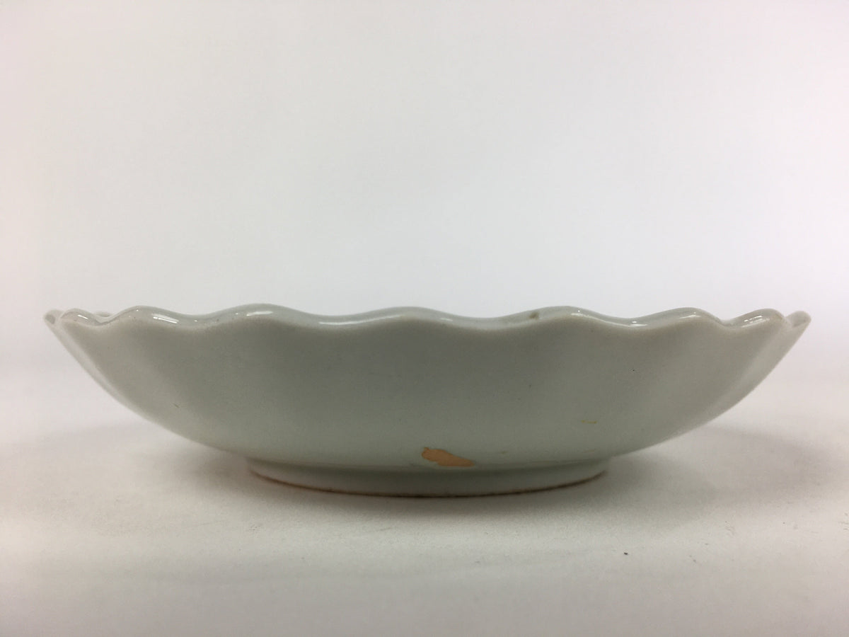 Japanese Porcelain Small Plate Vtg Pottery Bamboo Leaves White Kozara PP998