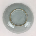 Japanese Porcelain Small Plate Vtg Pottery Bamboo Leaves White Kozara PP999