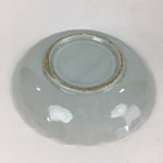 Japanese Porcelain Small Plate Vtg Pottery Bamboo Leaves White Kozara PP999