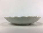 Japanese Porcelain Small Plate Vtg Pottery Bamboo Leaves White Kozara PP999