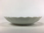 Japanese Porcelain Small Plate Vtg Pottery Bamboo Leaves White Kozara PP999