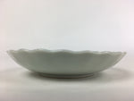 Japanese Porcelain Small Plate Vtg Pottery Bamboo Leaves White Kozara PP999