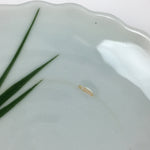 Japanese Porcelain Small Plate Vtg Pottery Bamboo Leaves White Kozara PP999