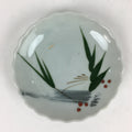 Japanese Porcelain Small Plate Vtg Pottery Bamboo Leaves White Kozara PP999