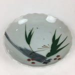 Japanese Porcelain Small Plate Vtg Pottery Bamboo Leaves White Kozara PY1