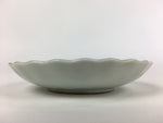 Japanese Porcelain Small Plate Vtg Pottery Bamboo Leaves White Kozara PY1