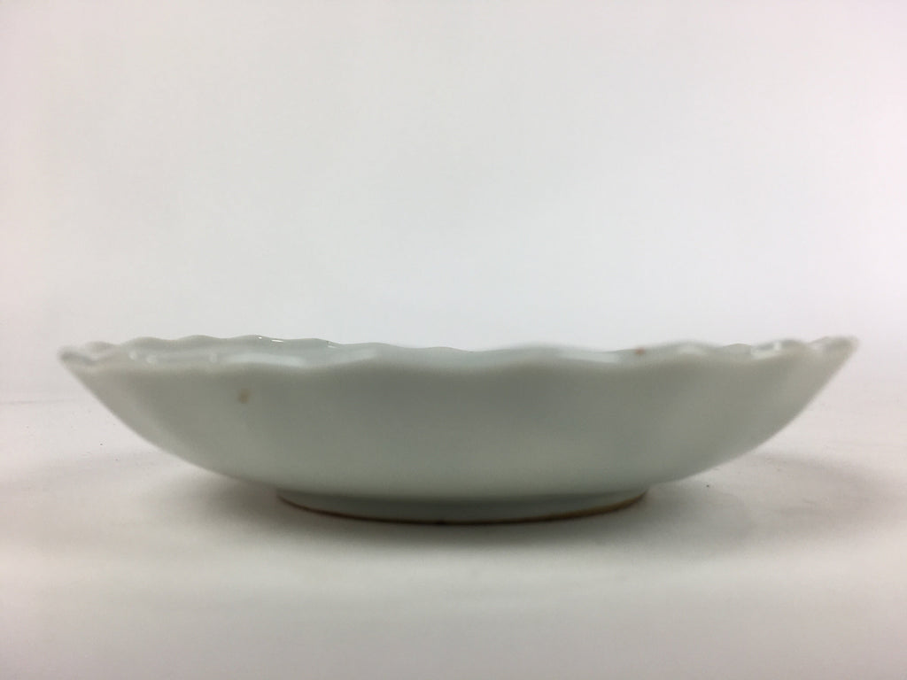 Japanese Porcelain Small Plate Vtg Pottery Bamboo Leaves White Kozara PY1