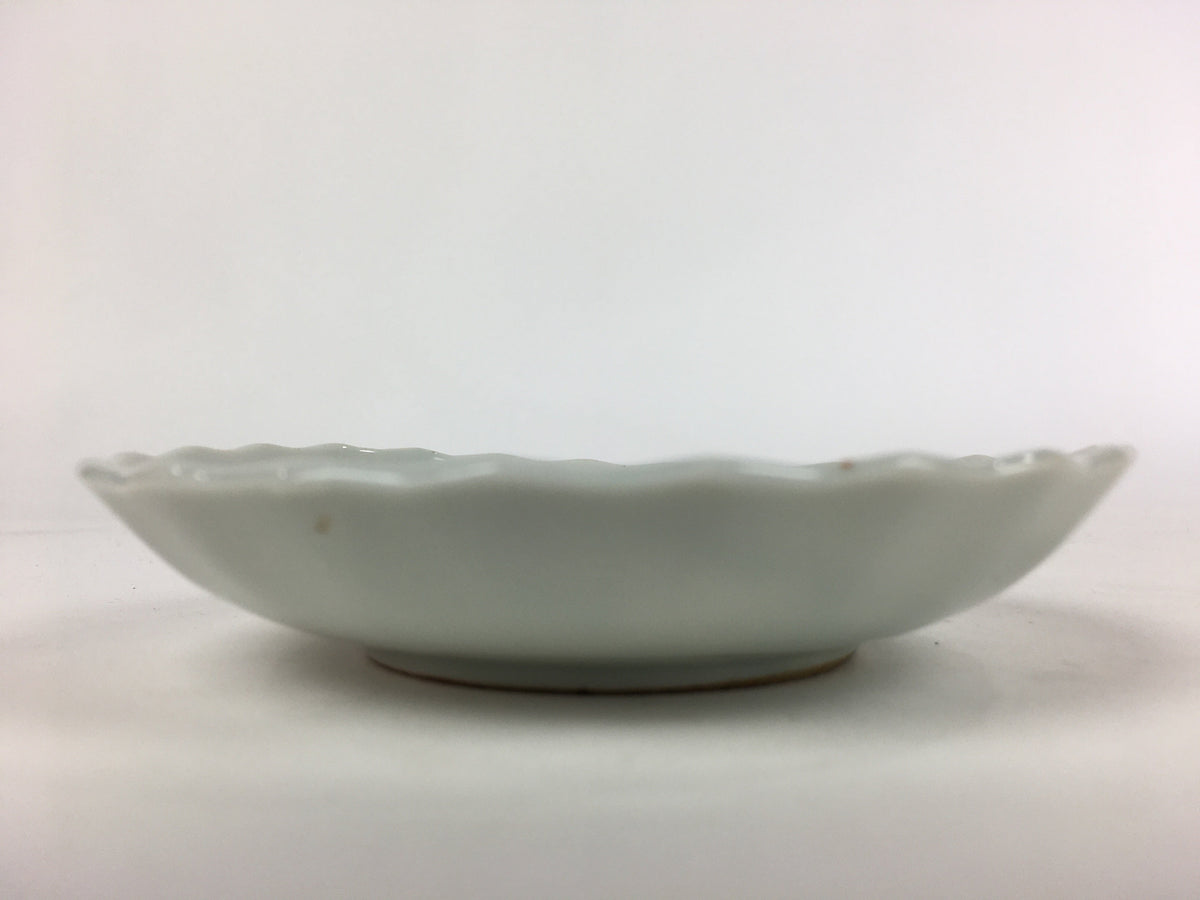 Japanese Porcelain Small Plate Vtg Pottery Bamboo Leaves White Kozara PY1
