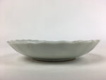 Japanese Porcelain Small Plate Vtg Pottery Bamboo Leaves White Kozara PY1