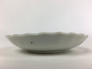 Japanese Porcelain Small Plate Vtg Pottery Bamboo Leaves White Kozara PY1