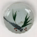 Japanese Porcelain Small Plate Vtg Pottery Bamboo Leaves White Kozara PY1