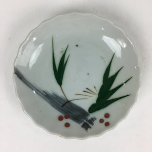 Japanese Porcelain Small Plate Vtg Pottery Bamboo Leaves White Kozara PY1