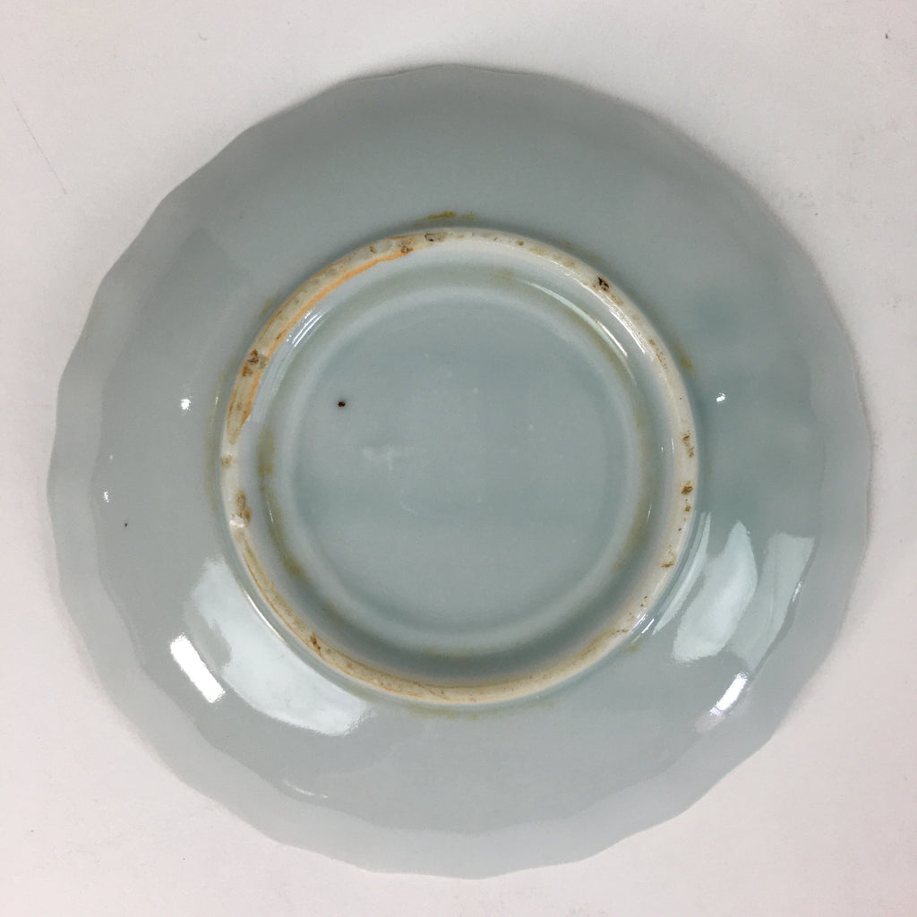 Japanese Porcelain Small Plate Vtg Pottery Bamboo Leaves White Kozara PY2