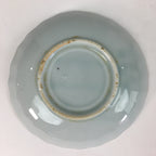 Japanese Porcelain Small Plate Vtg Pottery Bamboo Leaves White Kozara PY2