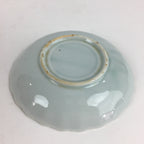Japanese Porcelain Small Plate Vtg Pottery Bamboo Leaves White Kozara PY2