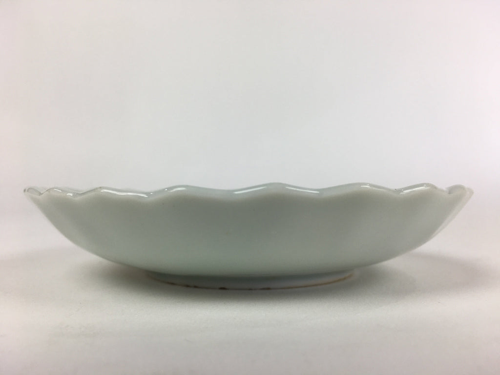 Japanese Porcelain Small Plate Vtg Pottery Bamboo Leaves White Kozara PY2