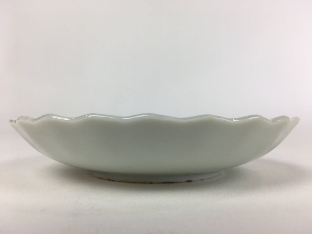 Japanese Porcelain Small Plate Vtg Pottery Bamboo Leaves White Kozara PY2
