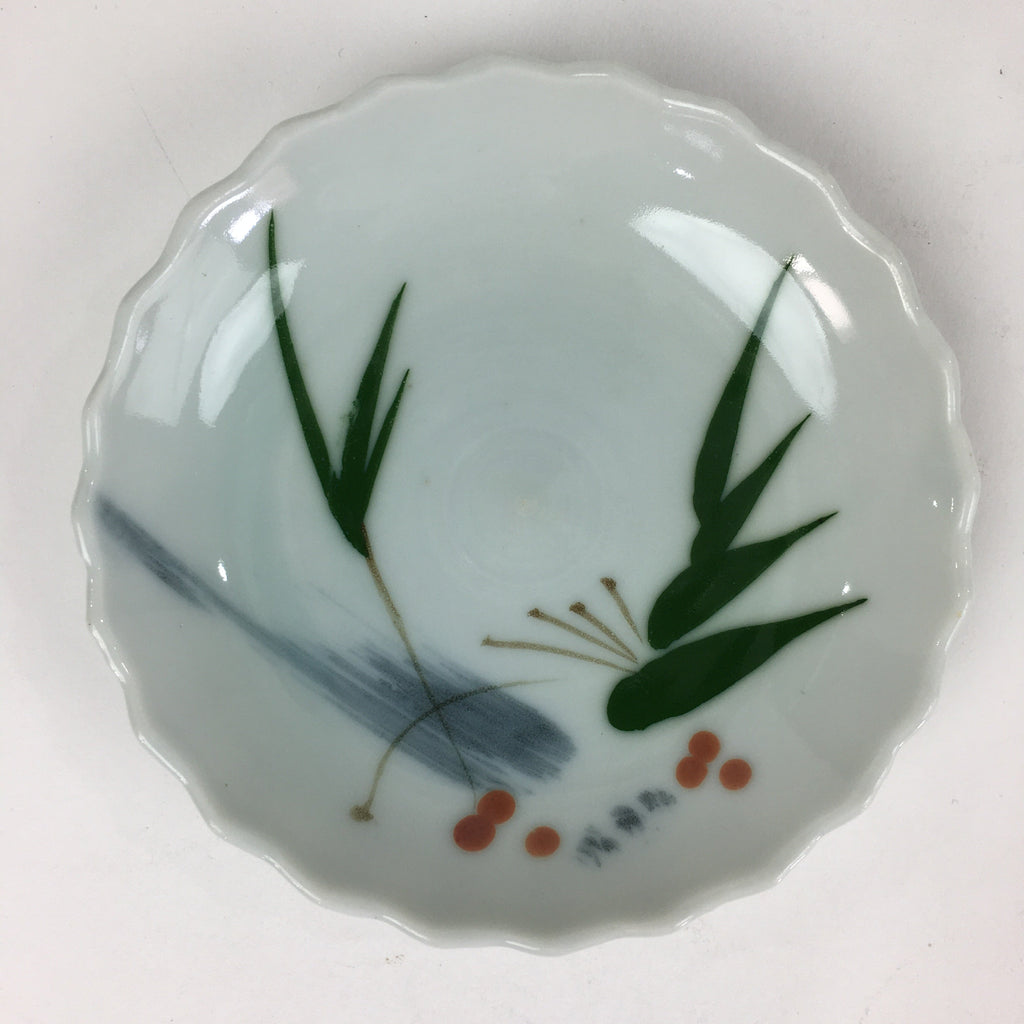 Japanese Porcelain Small Plate Vtg Pottery Bamboo Leaves White Kozara PY2