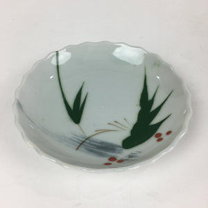 Japanese Porcelain Small Plate Vtg Pottery Bamboo Leaves White Kozara PY3