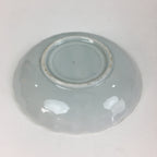 Japanese Porcelain Small Plate Vtg Pottery Bamboo Leaves White Kozara PY3
