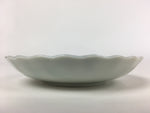 Japanese Porcelain Small Plate Vtg Pottery Bamboo Leaves White Kozara PY3